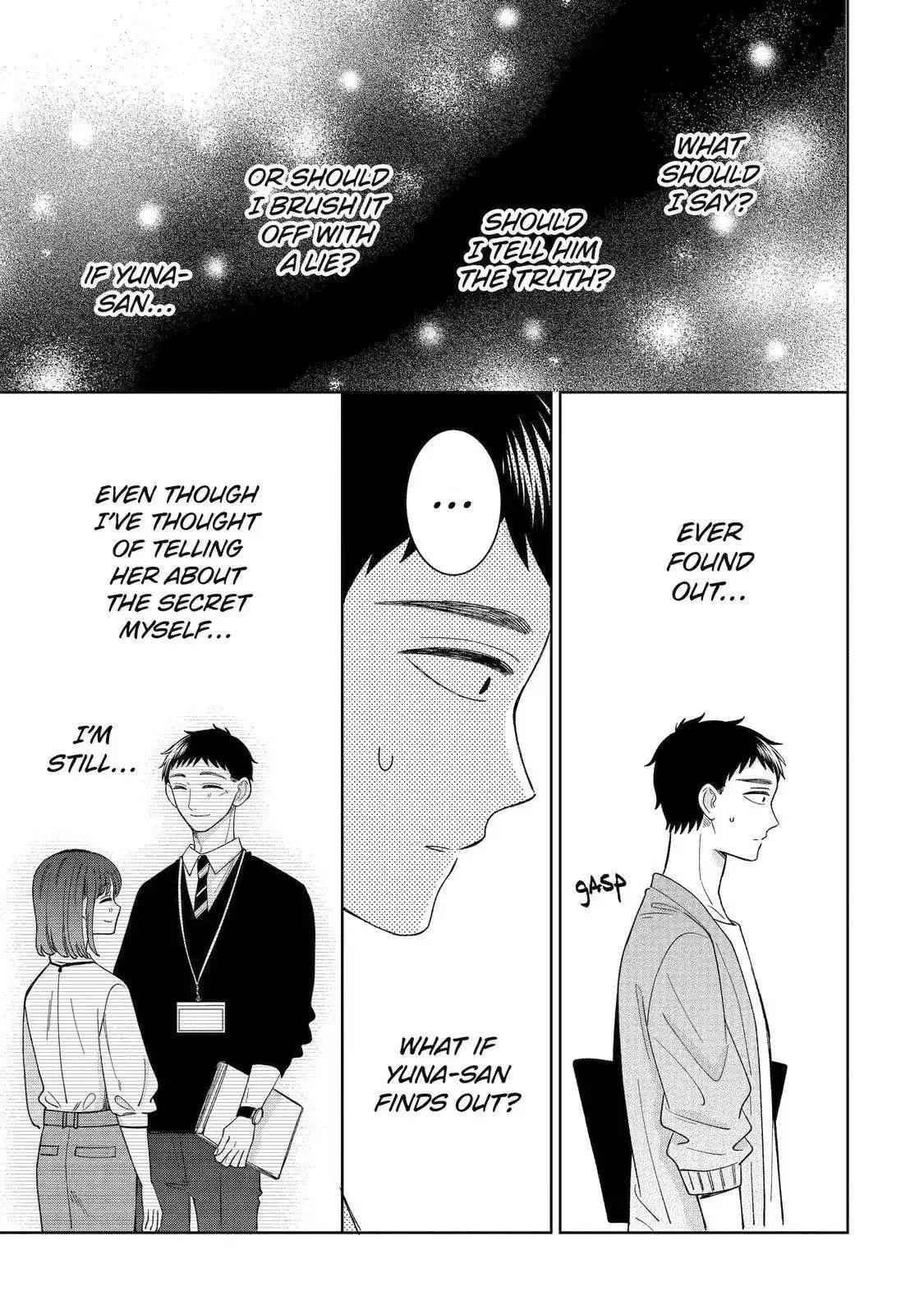 Kijima-san to Yamada-san Chapter 22 13